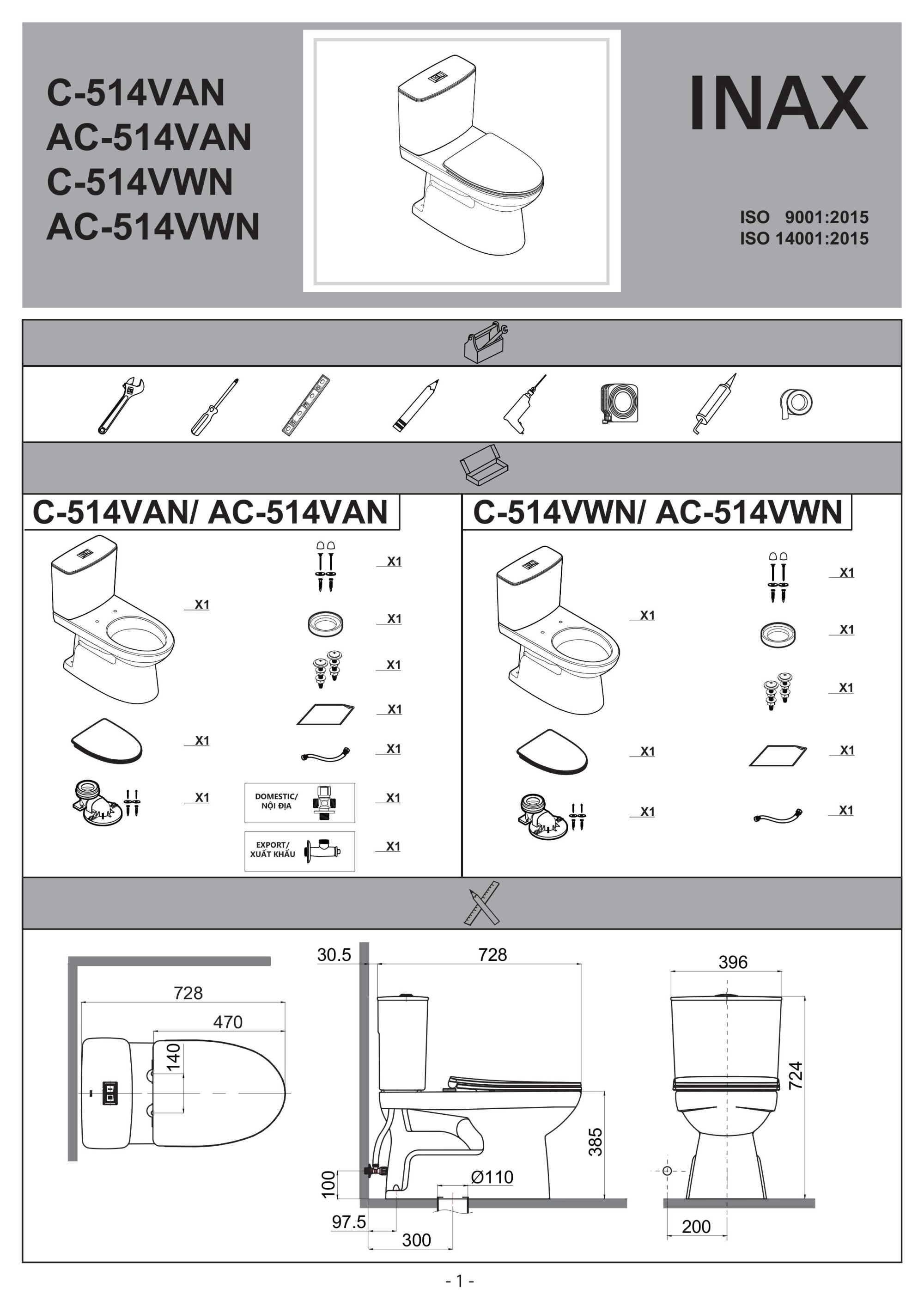 INAX - VIỆT NAM