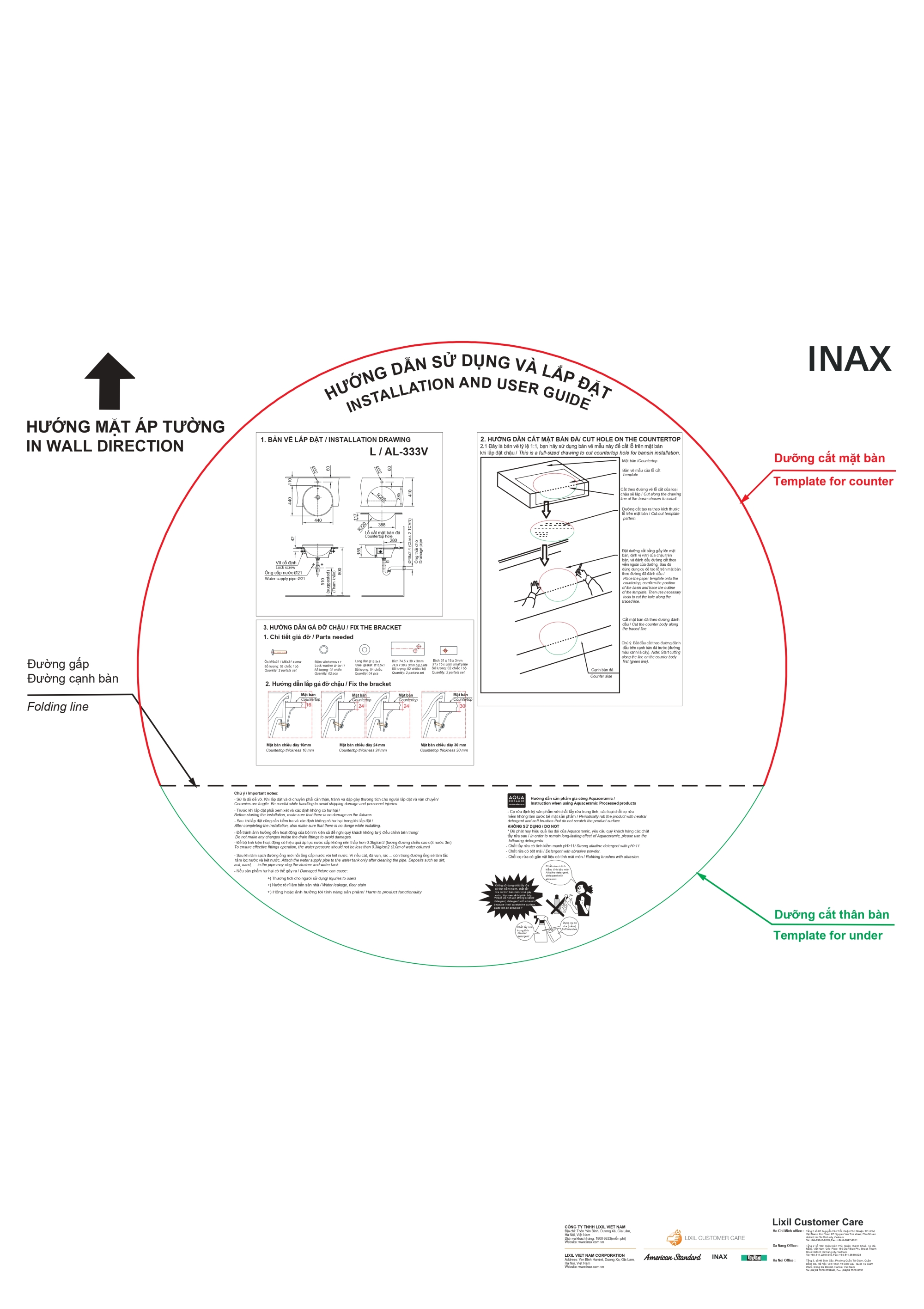 INAX - VIỆT NAM