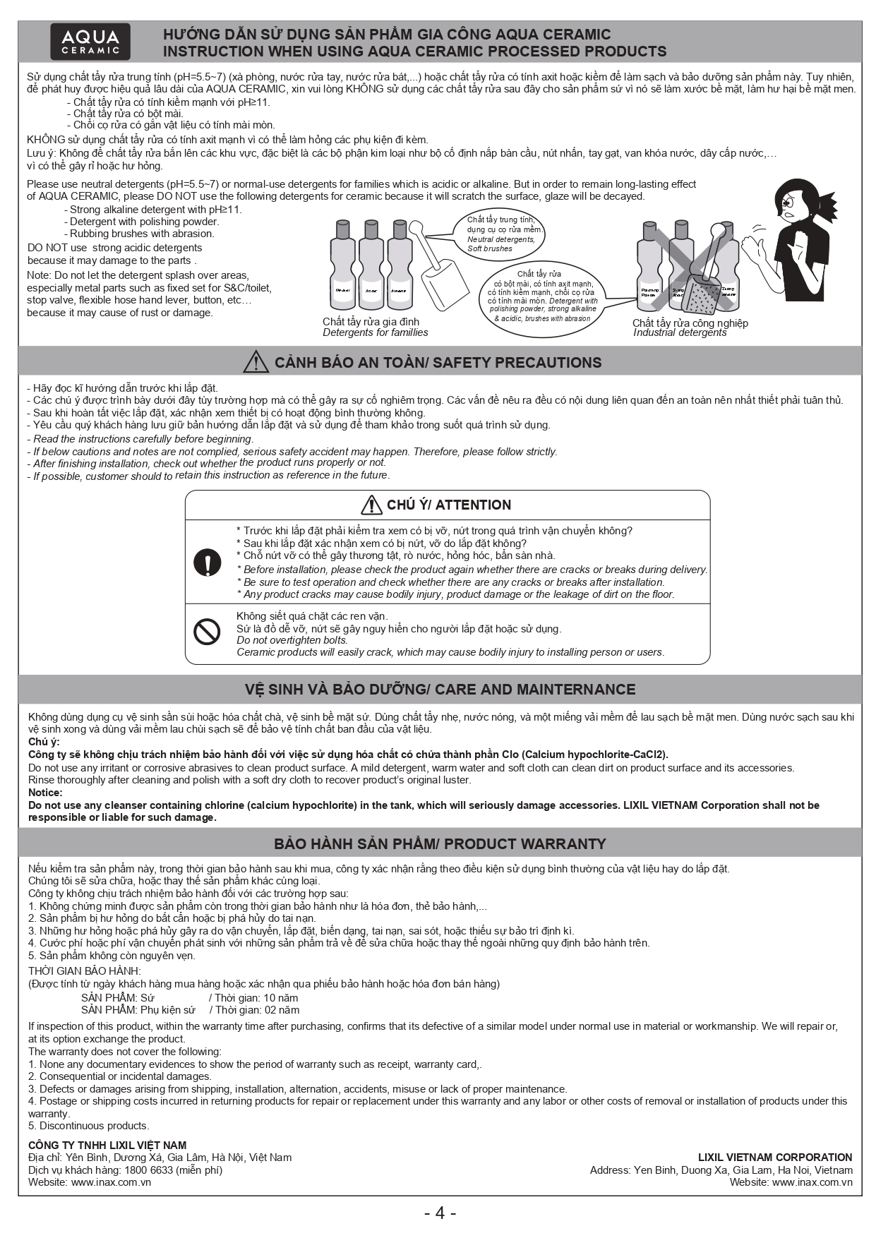 INAX - VIỆT NAM