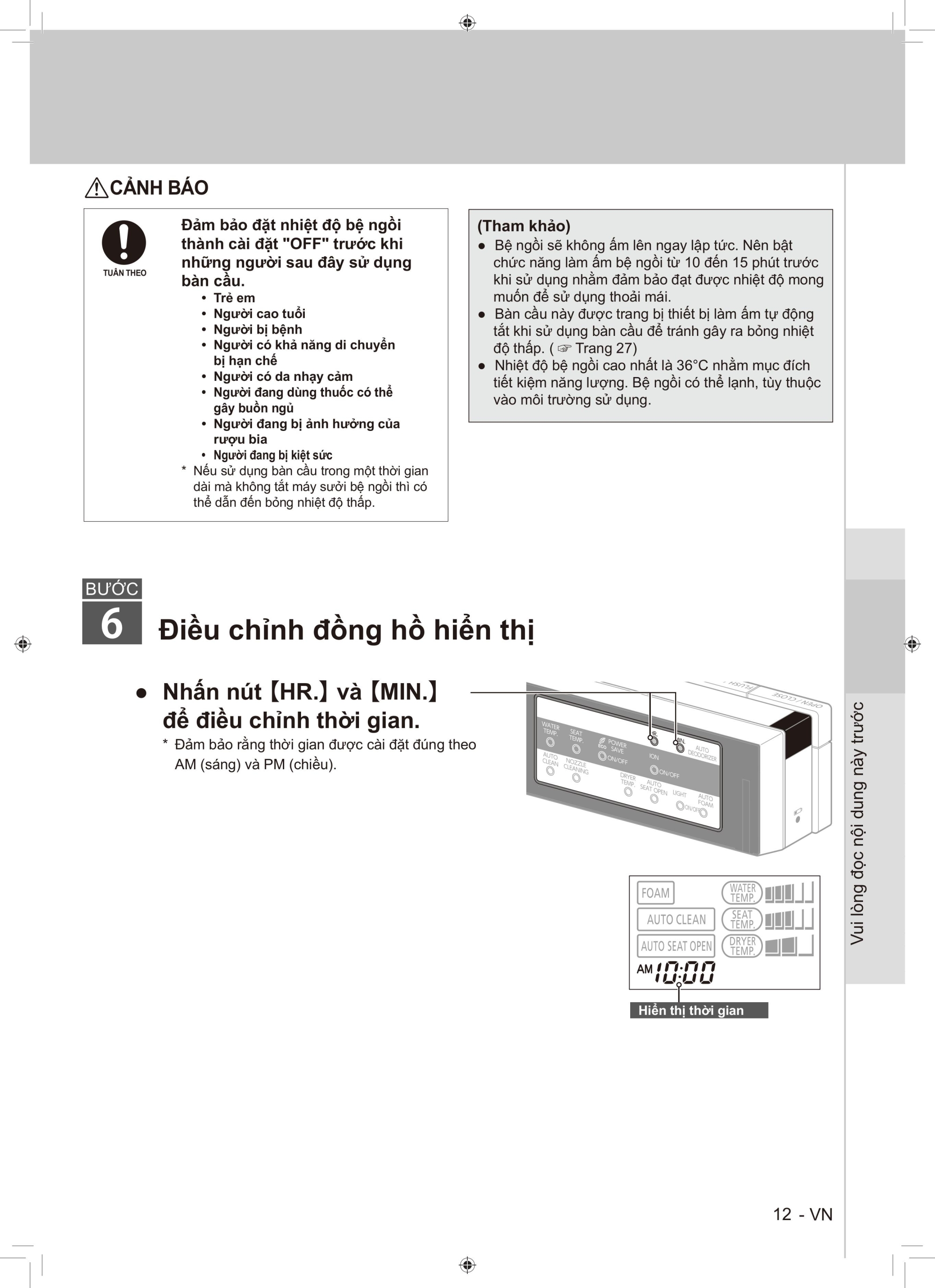 INAX - VIỆT NAM