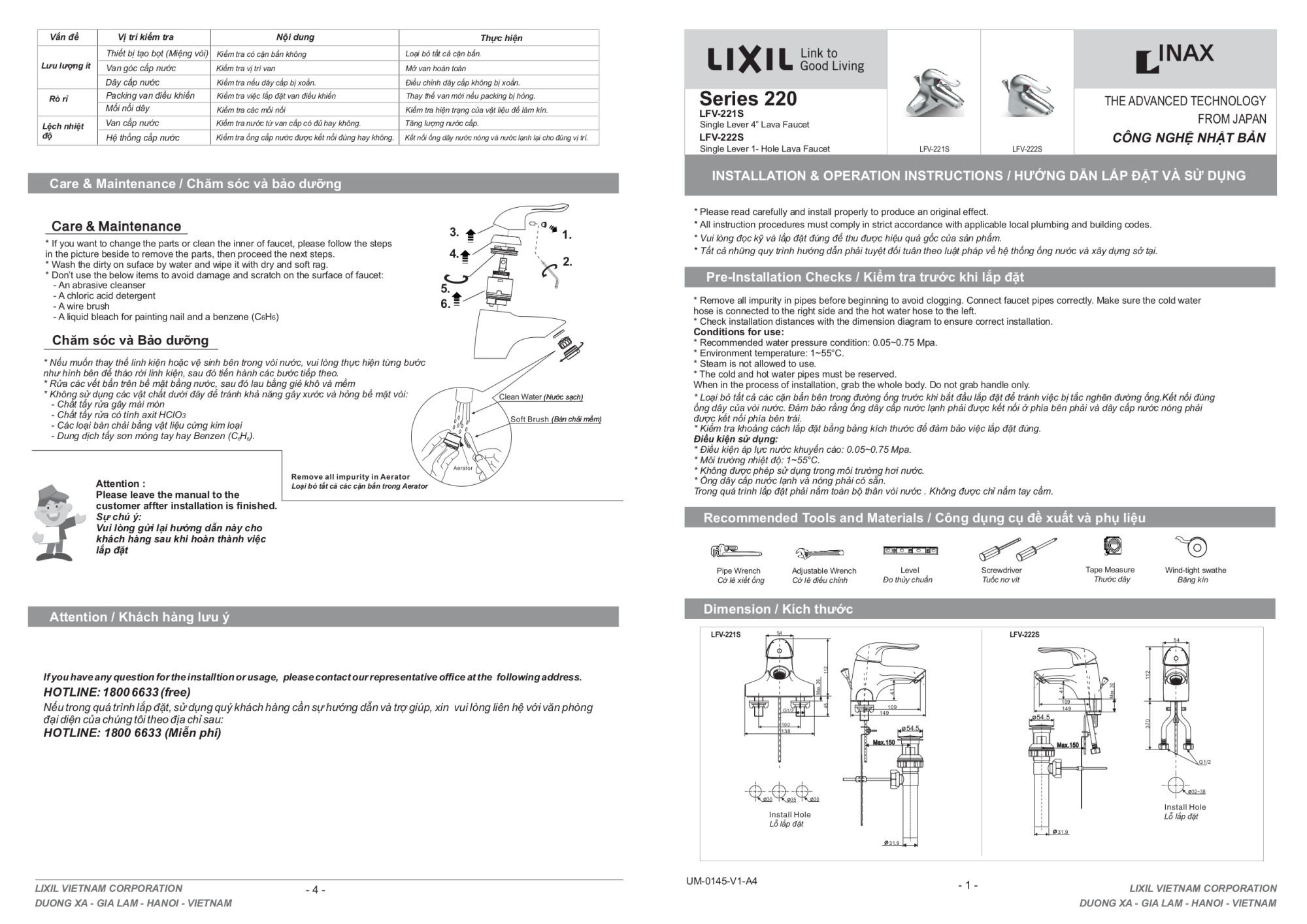 INAX - VIỆT NAM