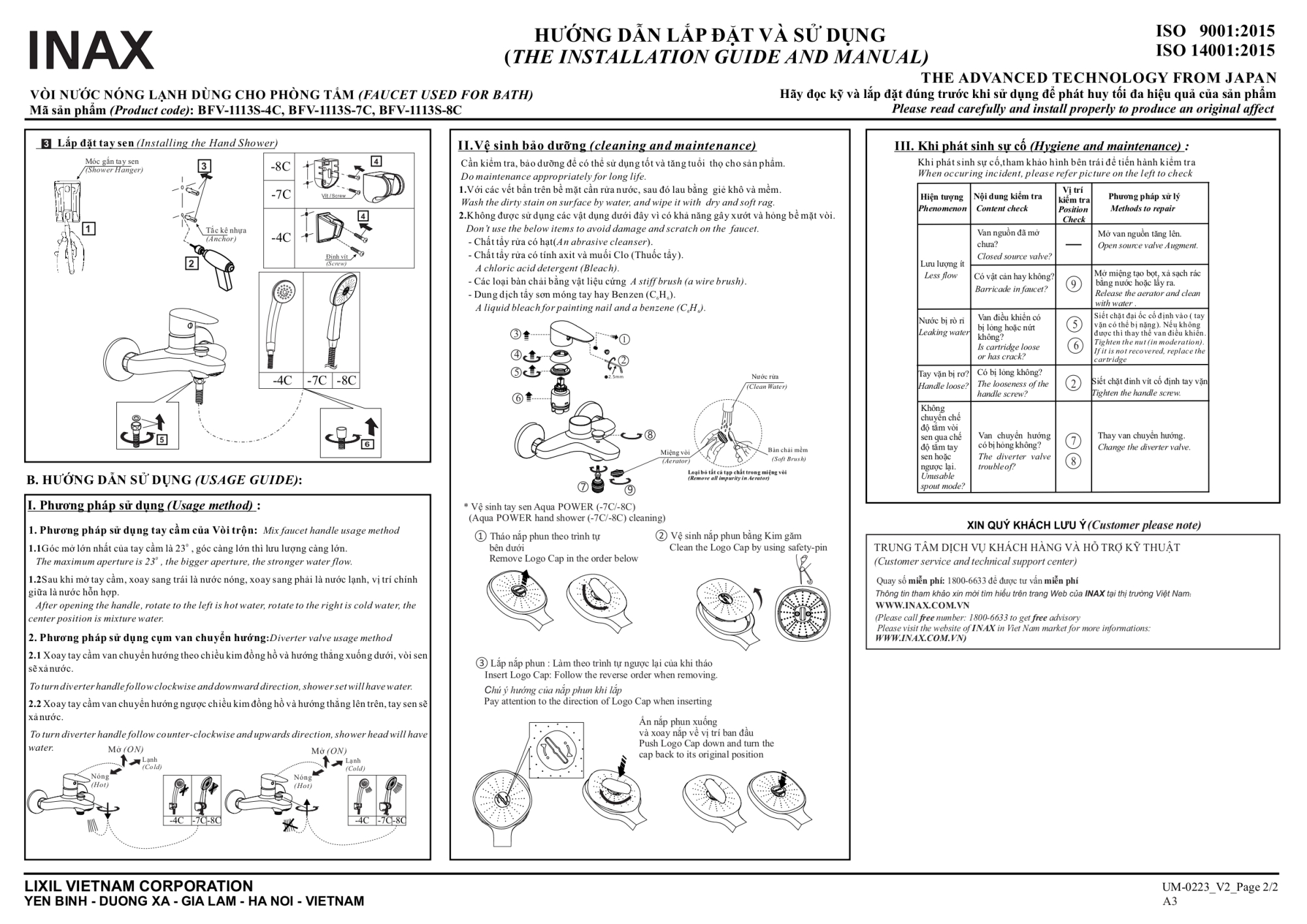 INAX - VIỆT NAM